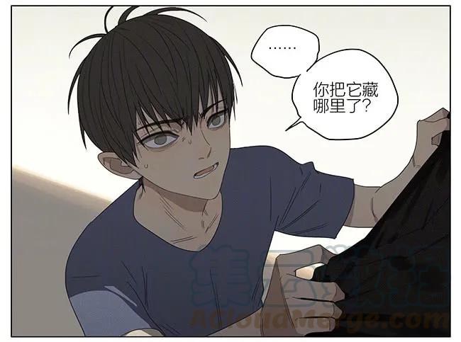 19天 还好，还在 第5页