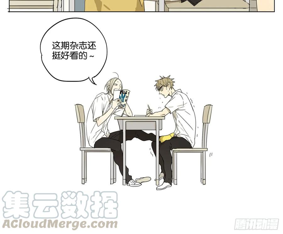 19天 快了 第7页