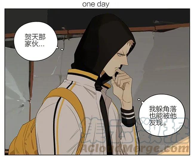 19天 快来帮我 第1页