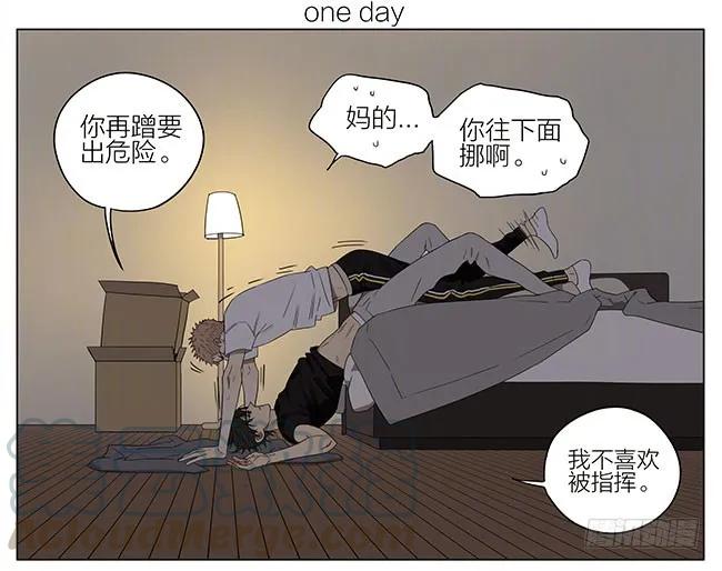 19天 双倍 第1页