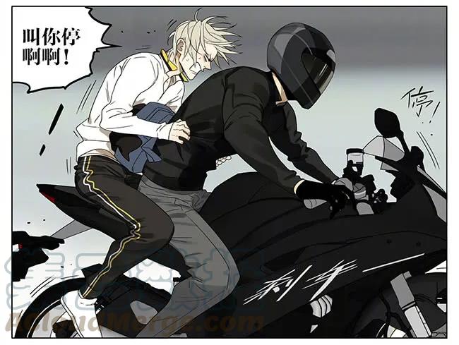 19天 上学 2 第7页