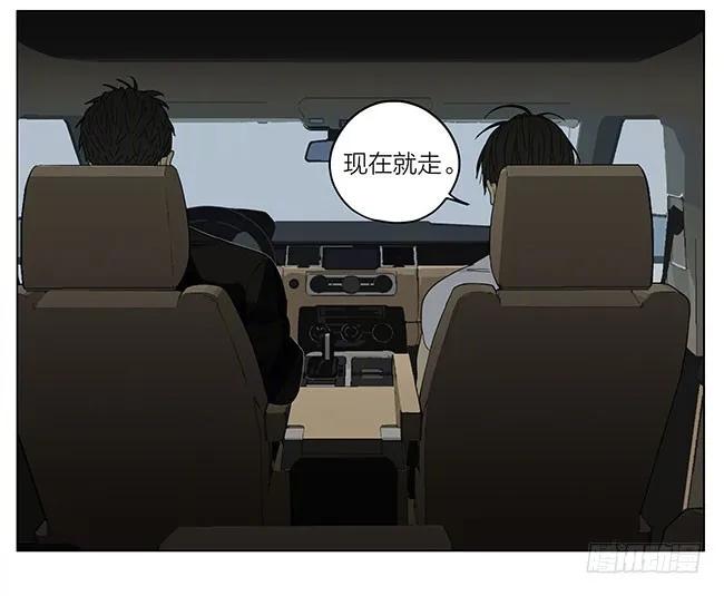 19天 条件 第15页