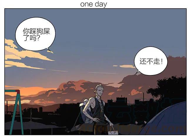 19天 探望 2 第1页