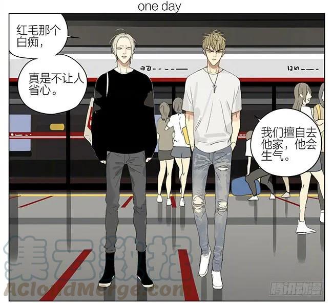 19天 周末出行 第1页