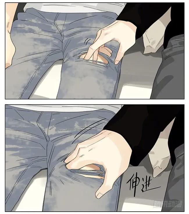 19天 周末出行 第6页