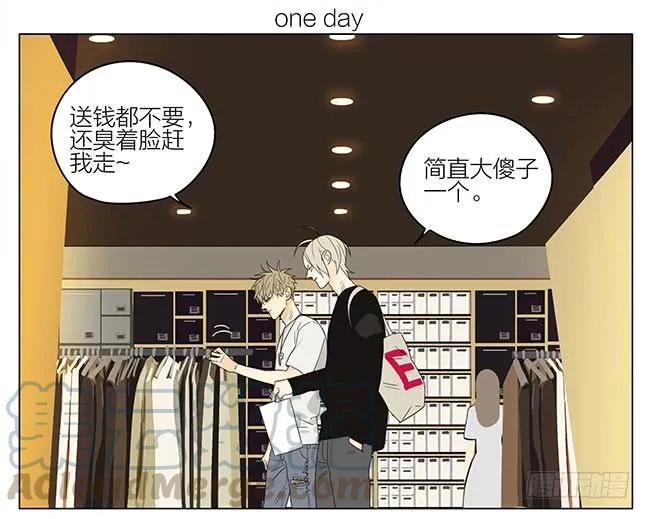 19天 逛街 第1页