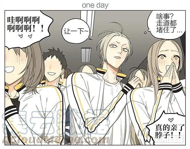 19天 走道 第1页