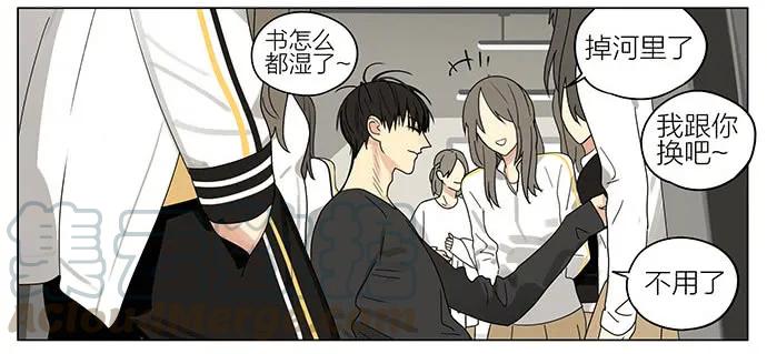 19天 课间 5 第5页