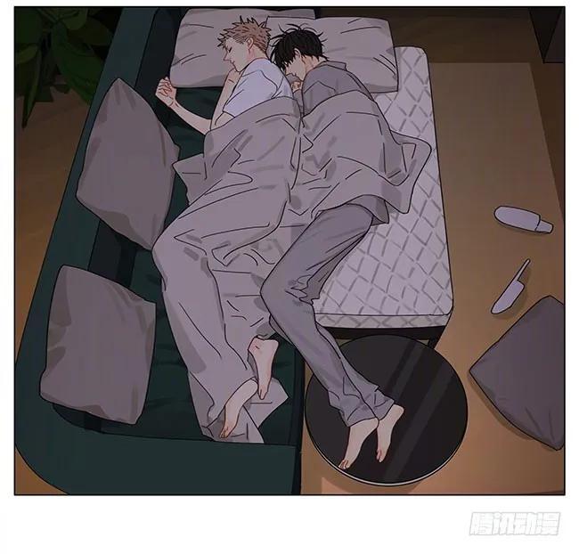 19天 睡觉 2 第14页