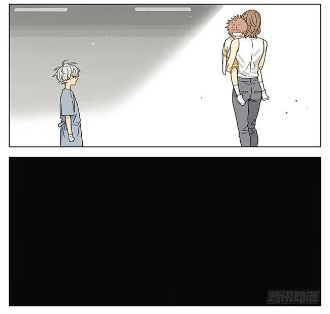 19天 蛇立 第11页