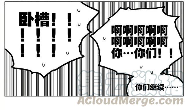 19天 拍照 第7页