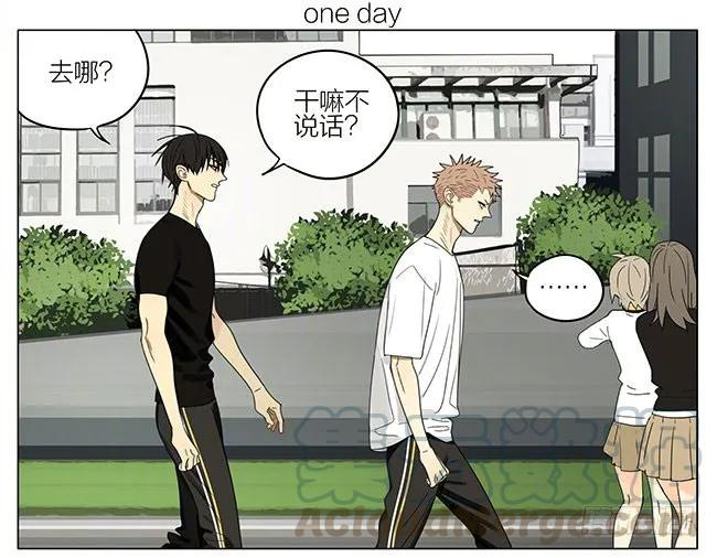 19天 让我碰一下 第1页