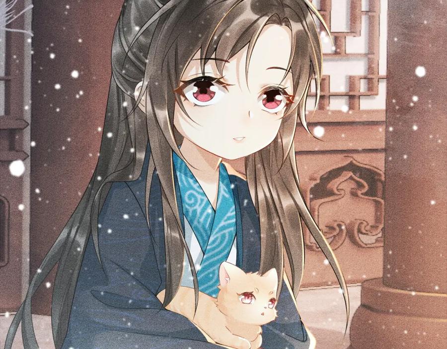 病态诱捕 第3话 他是我的。 第62页