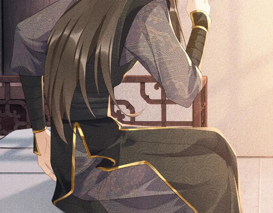 病态诱捕 第3话 他是我的。 第43页