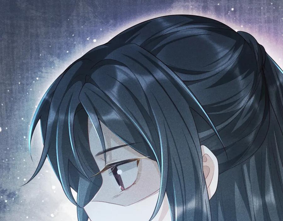 病态诱捕 第3话 他是我的。 第78页