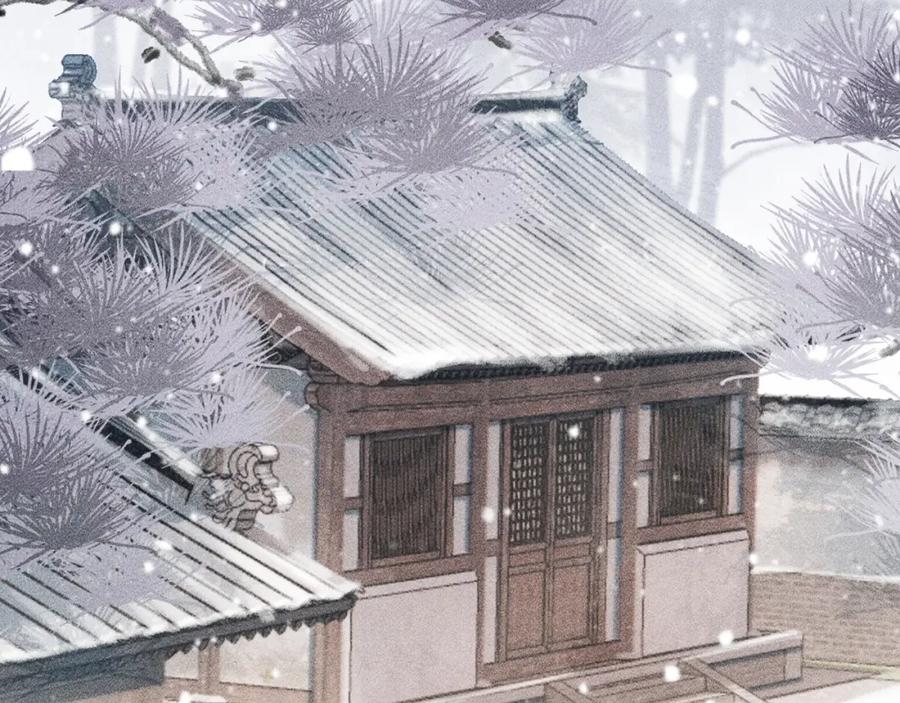 病态诱捕 第3话 他是我的。 第35页