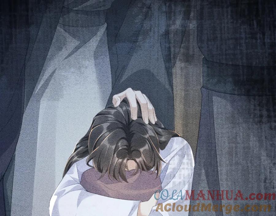 病态诱捕 第3话 他是我的。 第49页