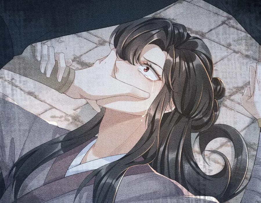病态诱捕 第3话 他是我的。 第46页