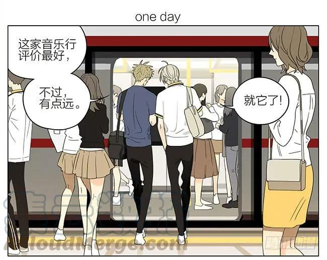 19天 工钱减半 第1页