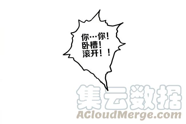 19天 夜景 第13页