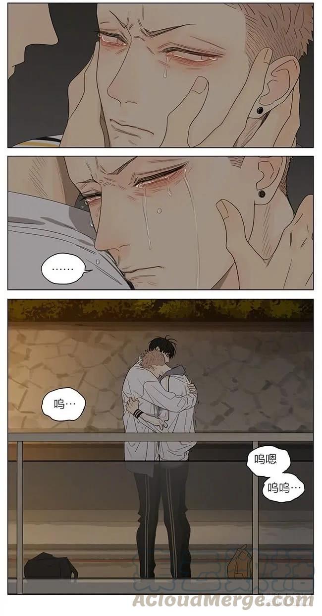 19天 过去 第9页