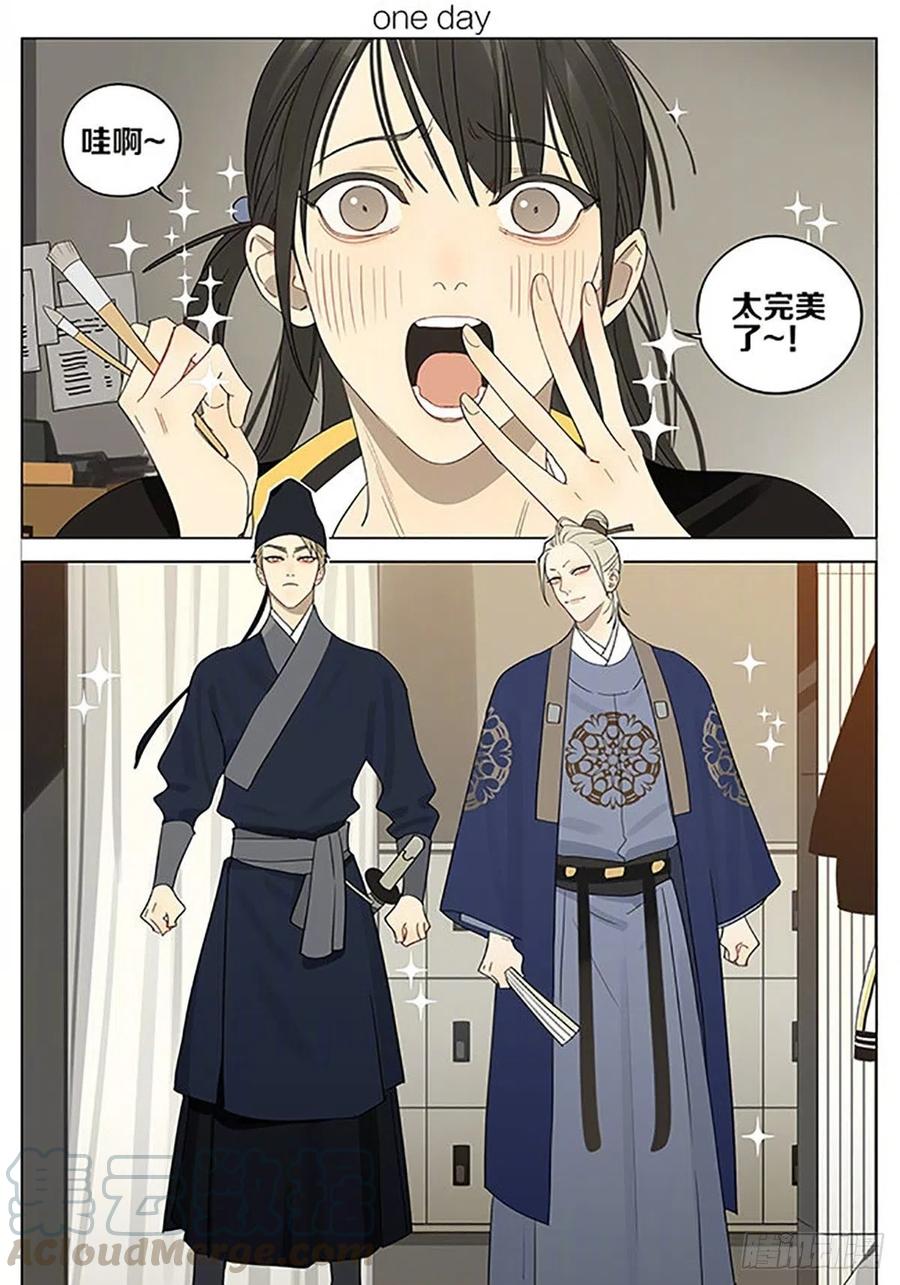 19天 即将登场 第1页