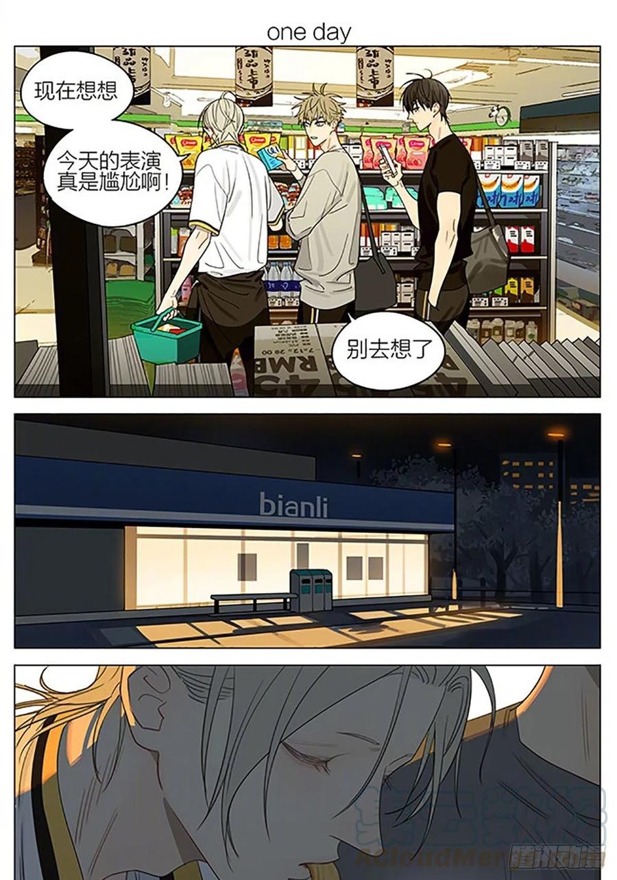 19天 night 第1页
