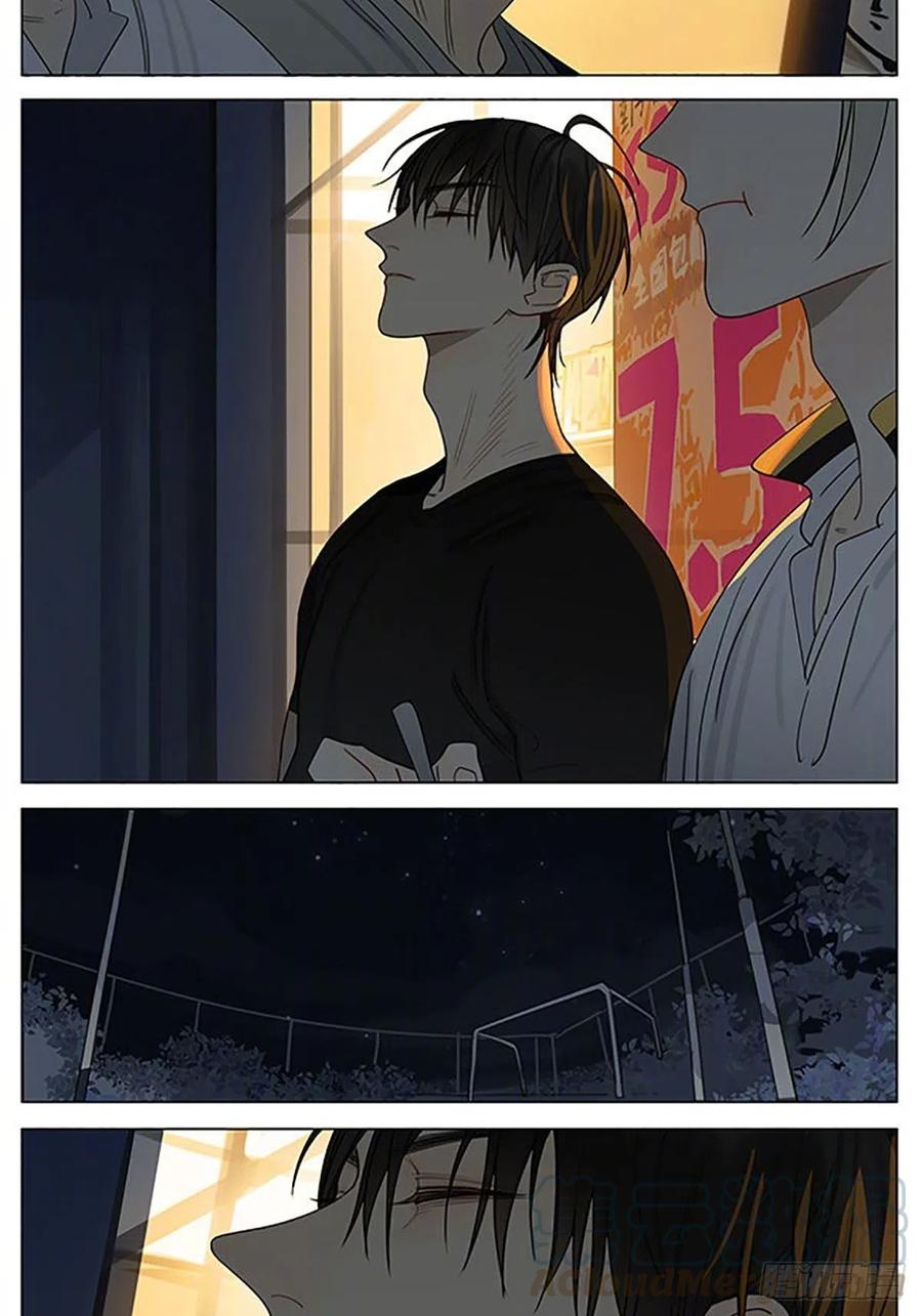 19天 night 第3页