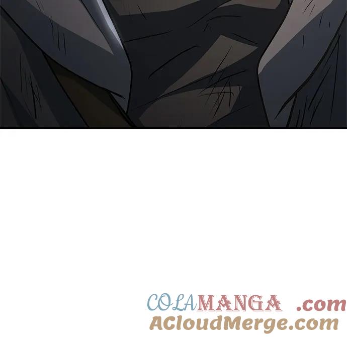 《卖药的皇太子》第36话 第85页