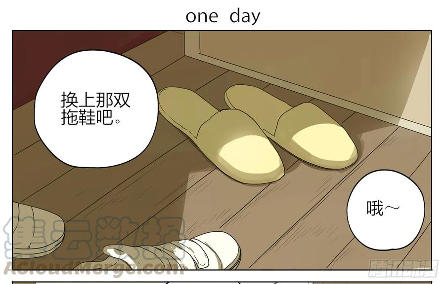 19天 高手 第1页