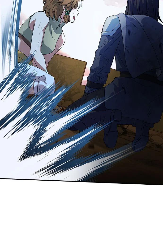 《卖药的皇太子》第36话 第81页