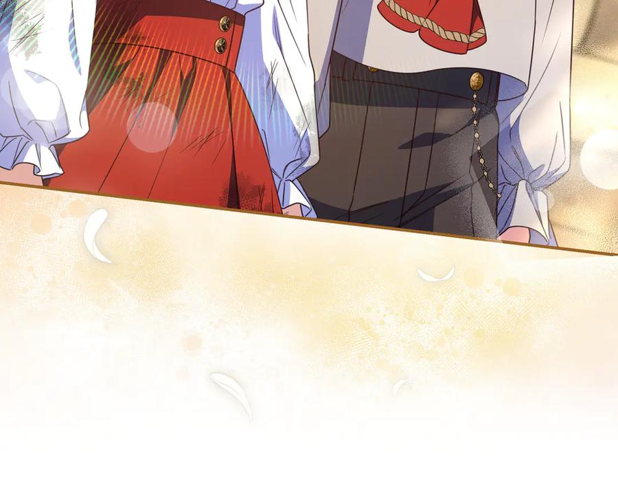 《只想在反派爸爸身边躺平》第37话 心照不宣 第18页
