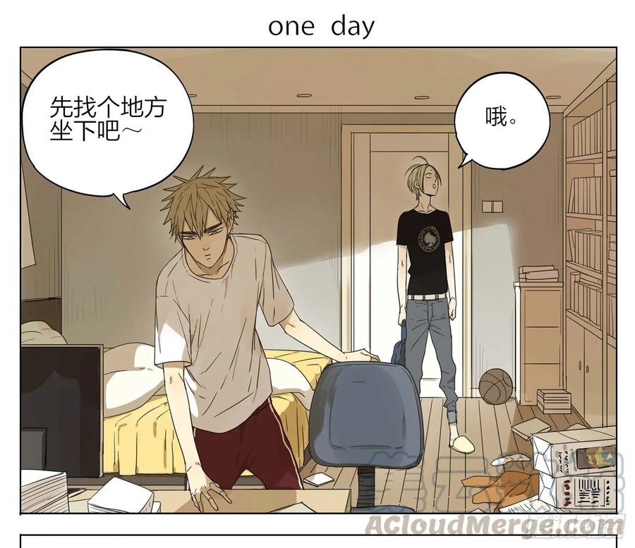 19天 好舒服~ 第1页