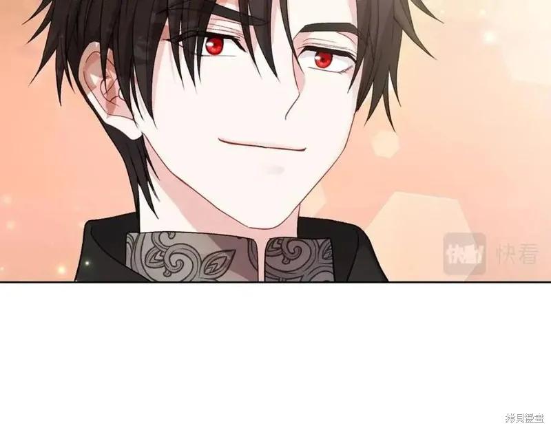 成为怪物皇太子的妻子 - 第38话 - 第88张图