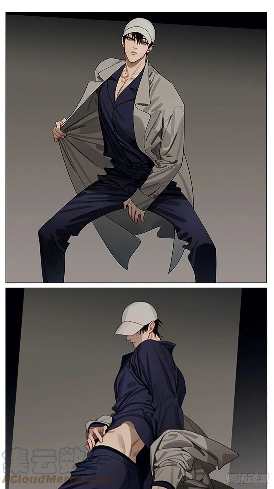 19天 特别番外 第1页