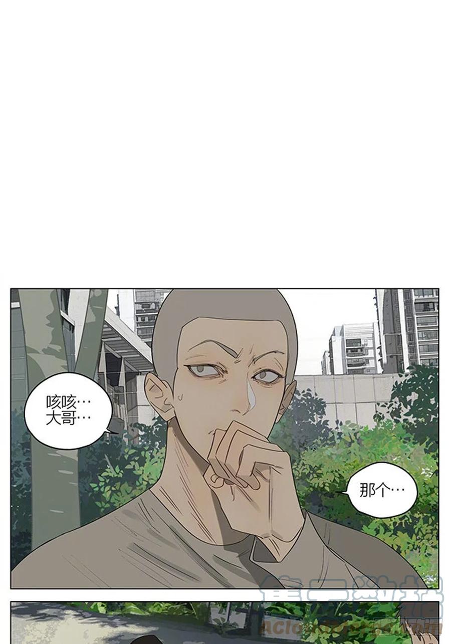 19天 同款 第7页
