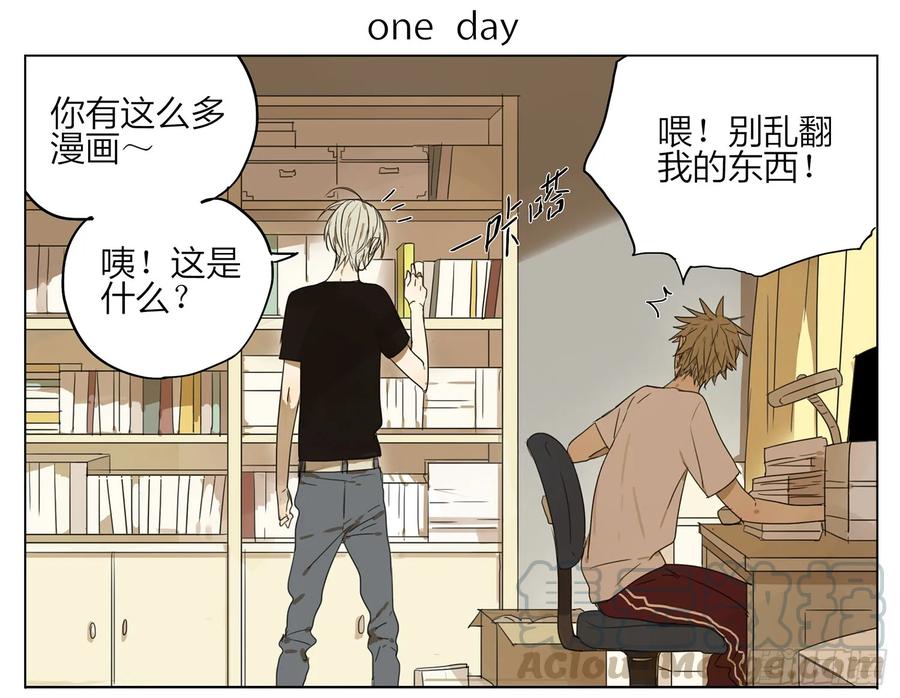 19天 卧槽 第1页