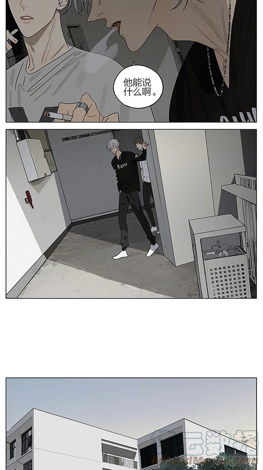 19天 开始 第2页