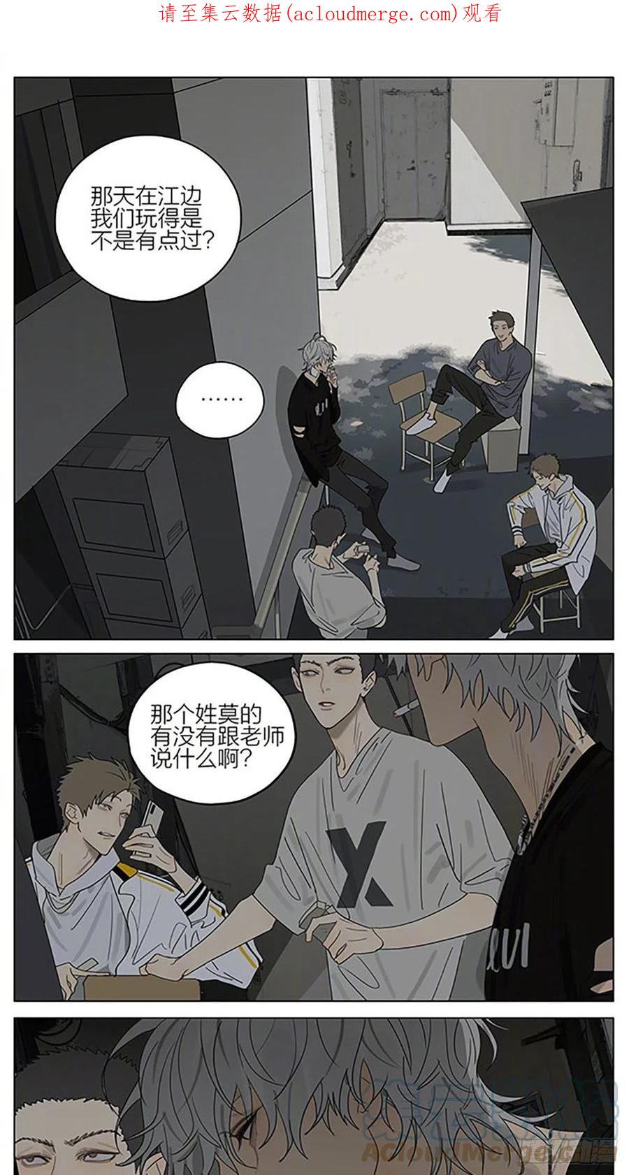19天 开始 第1页