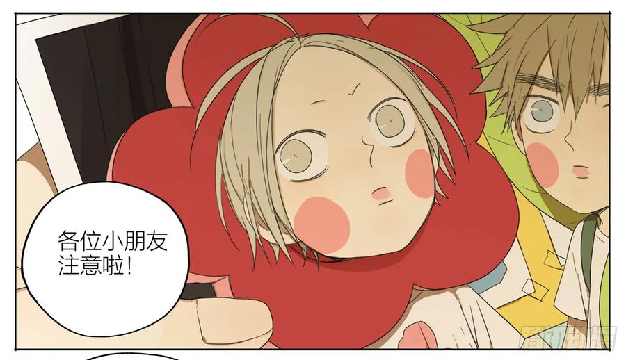 19天 合影 第2页