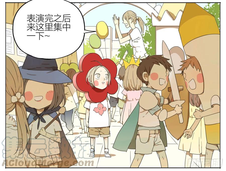 19天 合影 第3页