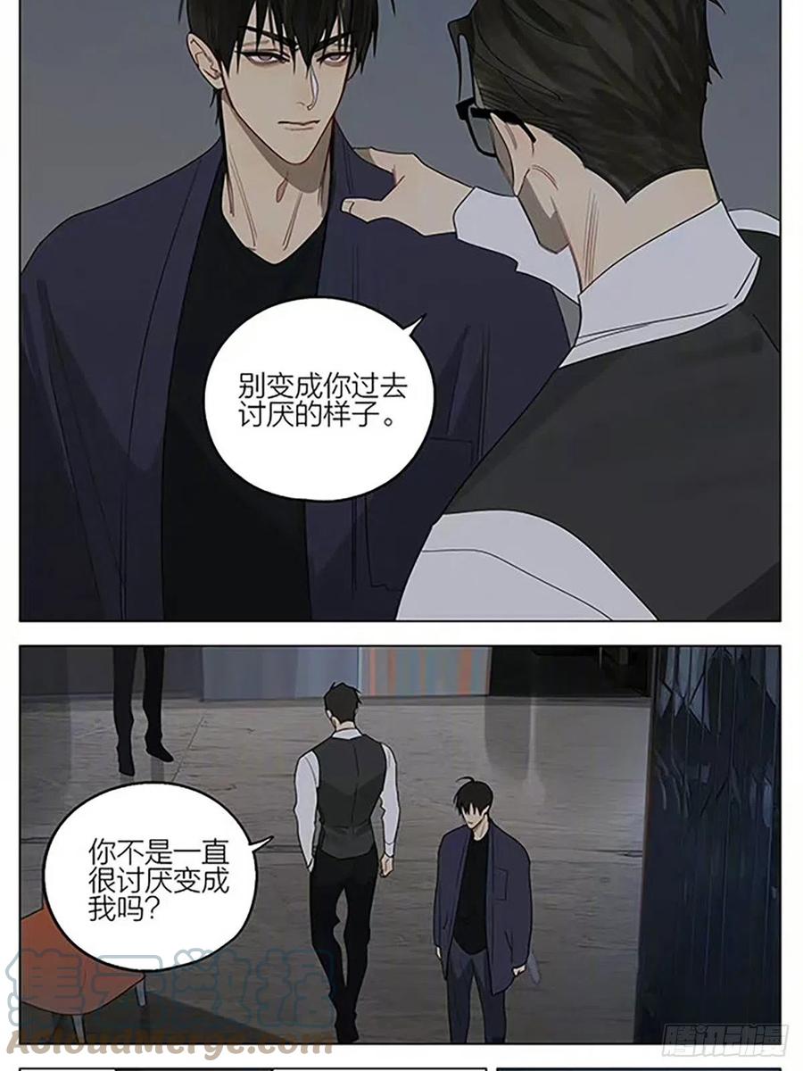 19天 线 第10页