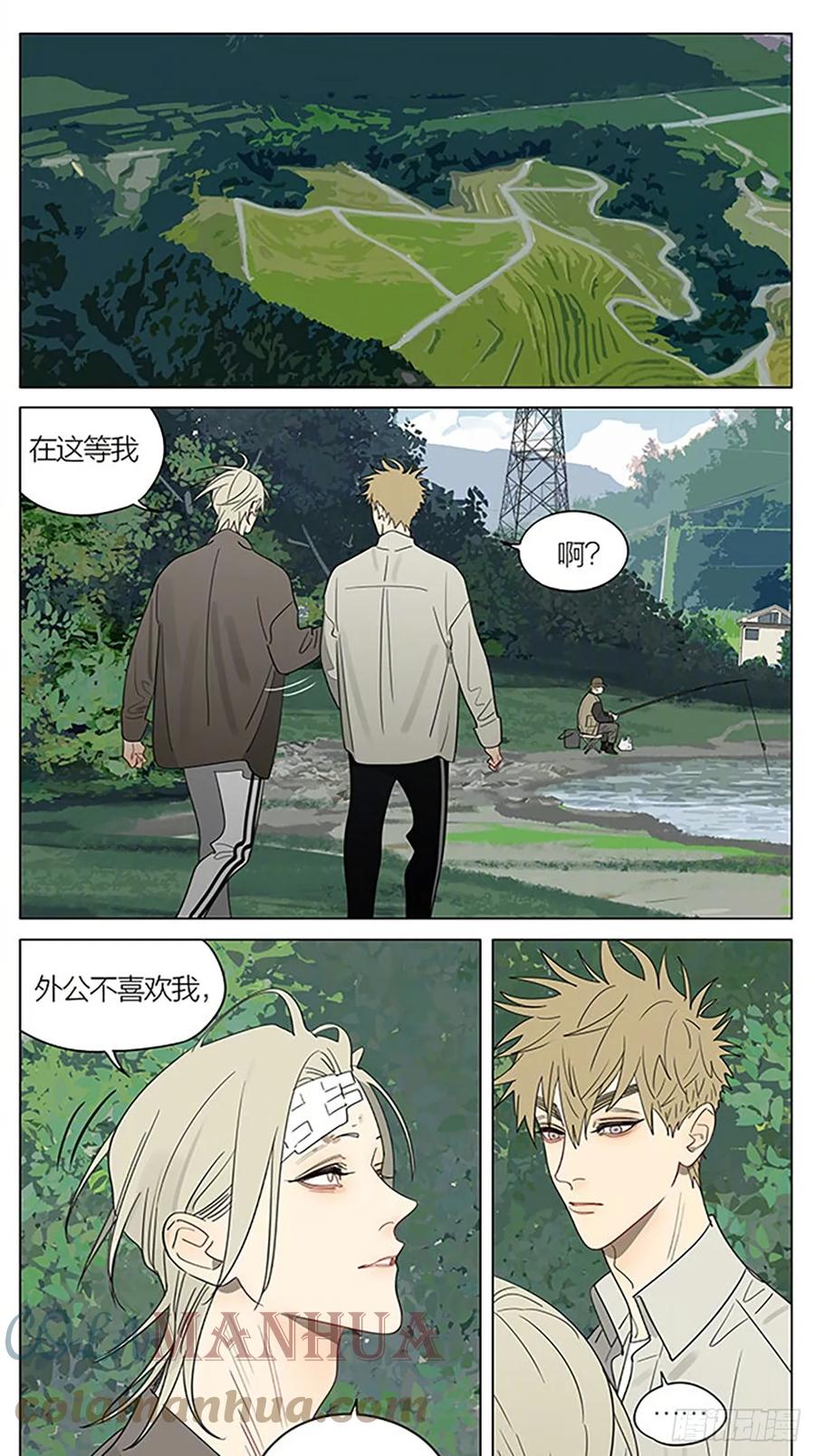 19天 唯一 第1页
