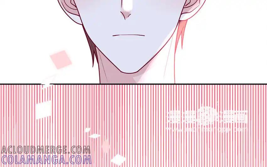 《一代班掌》42 最终话 闪闪发亮的未来 第46页
