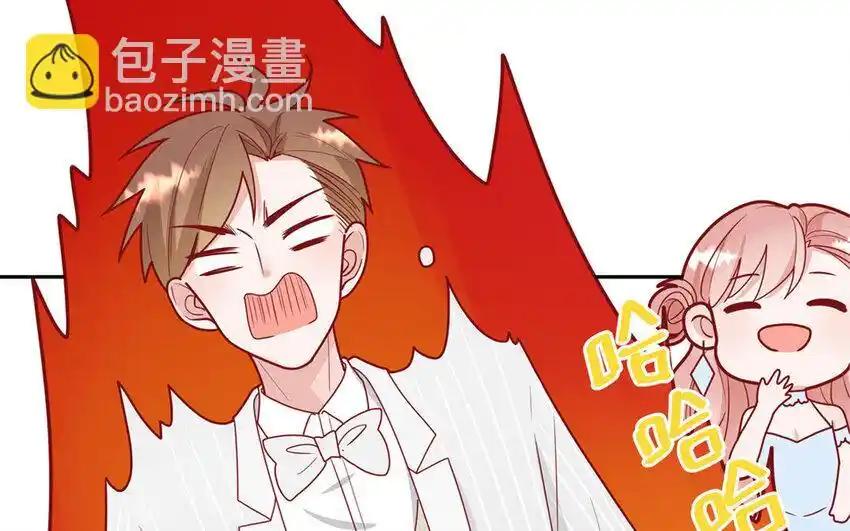 《一代班掌》42 最终话 闪闪发亮的未来 第54页