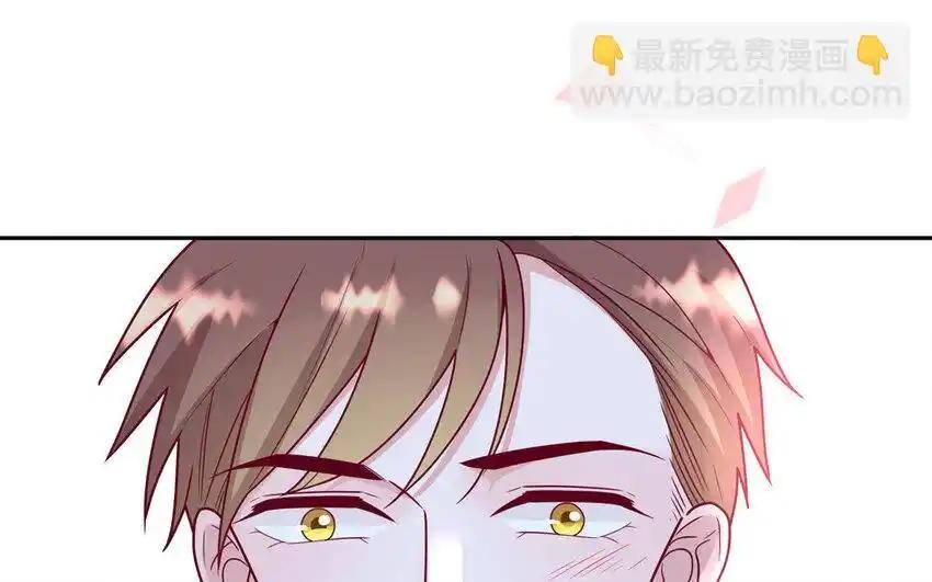 《一代班掌》42 最终话 闪闪发亮的未来 第45页