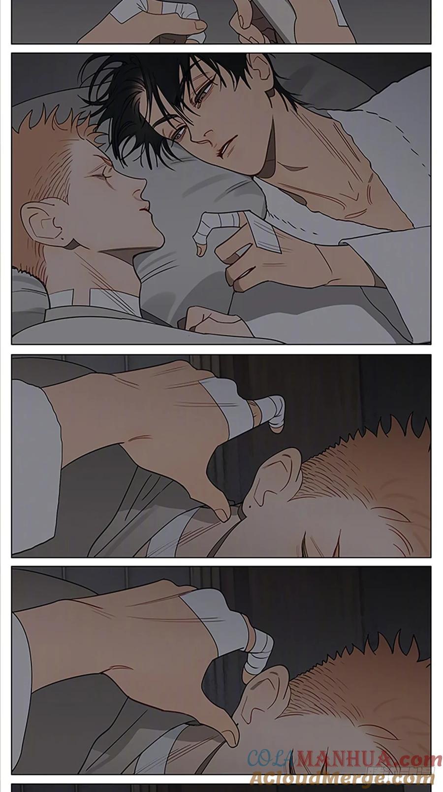 19天 夜漫长 第11页