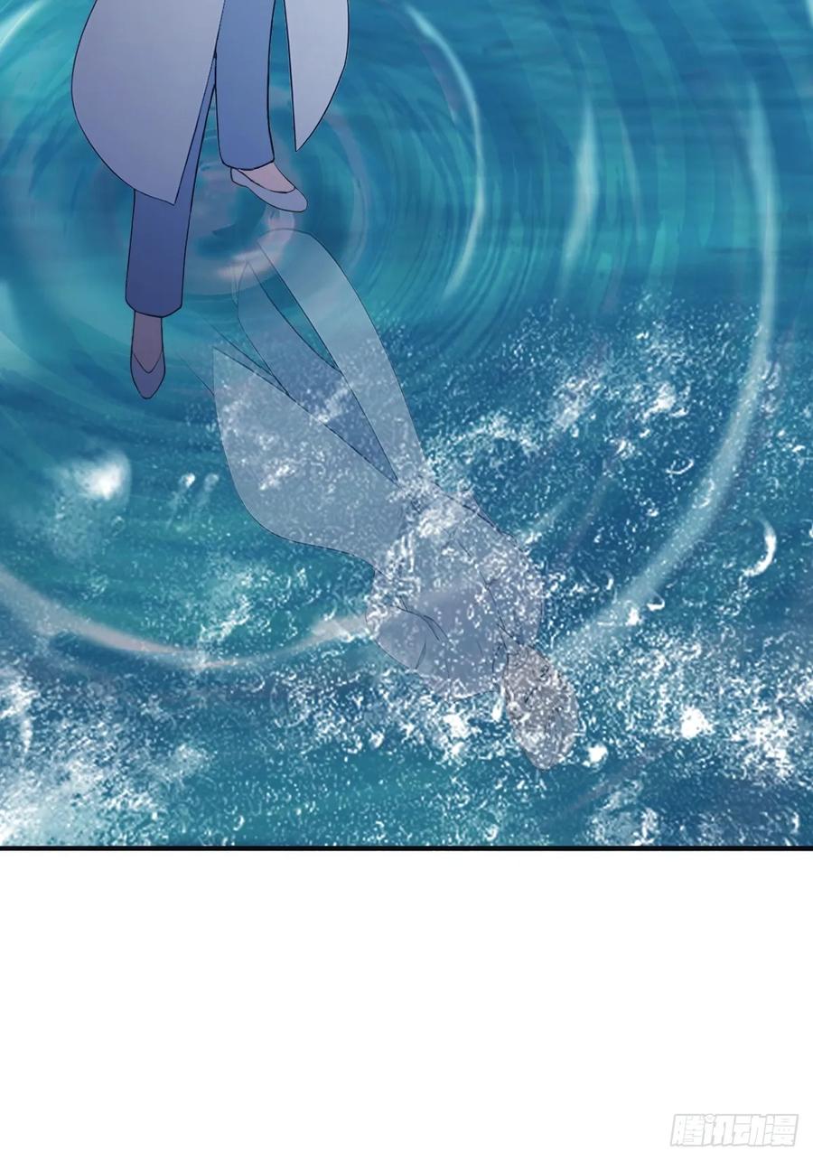 修仙归来在校园 第二季 - 第87话 楚毅对战陈战天 - 第6张图