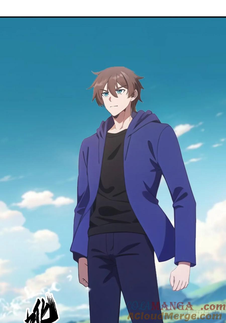 修仙归来在校园 第二季 - 第87话 楚毅对战陈战天 - 第7张图