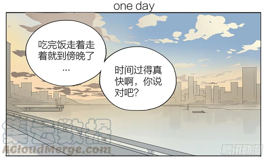 19天 江边 第1页